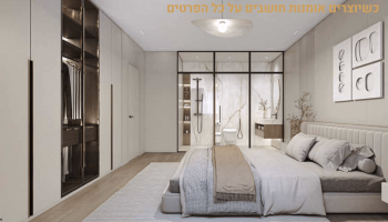 Captura de pantalla 2025-06-09 a la(s) 5.26.50 p.m.